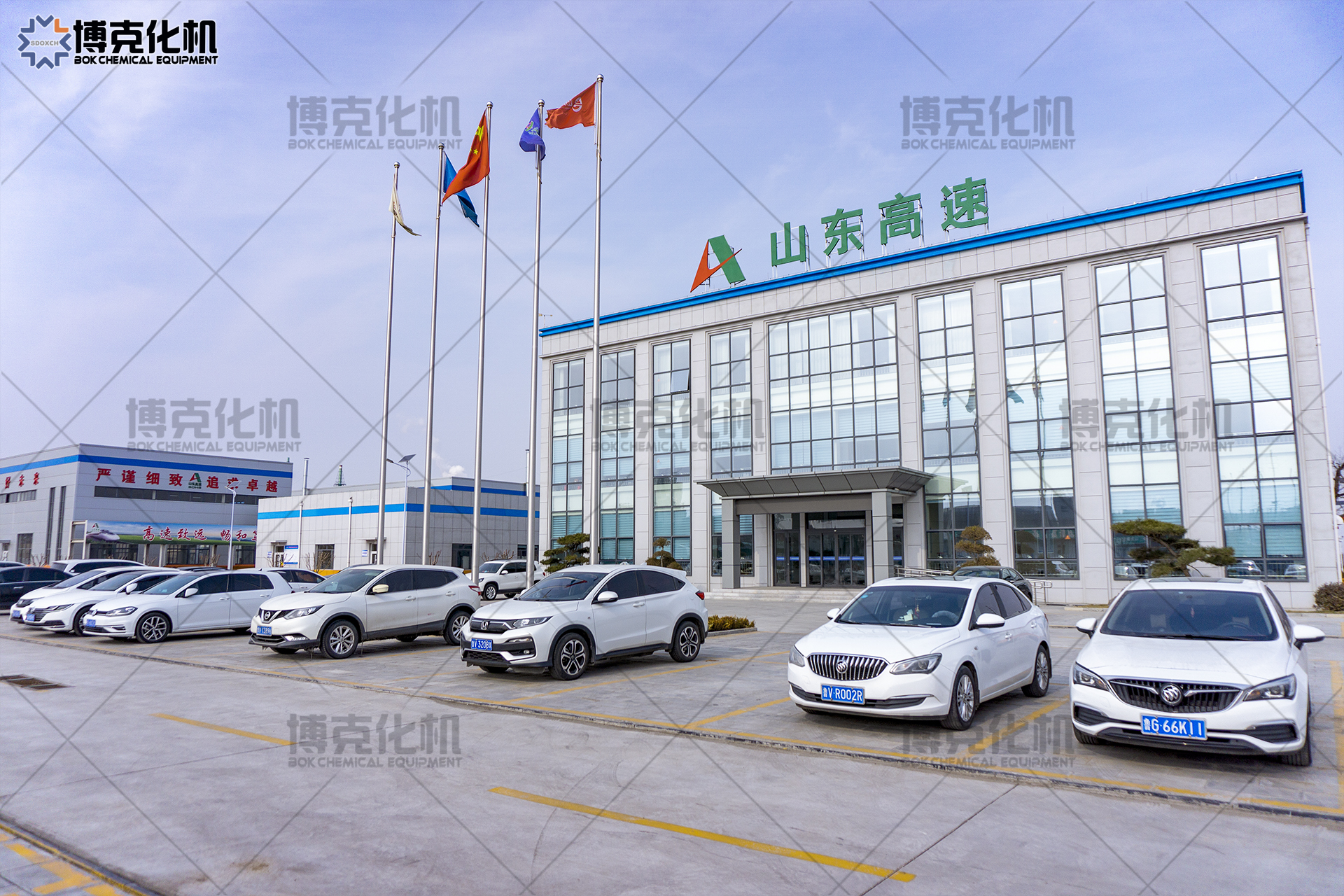 Shandong Hi-Speed: Проект «под ключ» по оборудованию для поликарбоксилатов